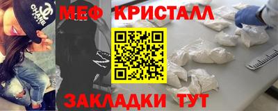 спайс Кулебаки