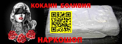 МДПВ Лесосибирск