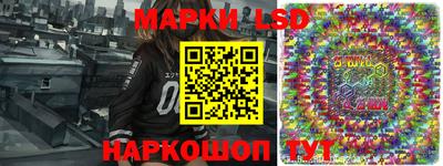 наркотики Кумертау