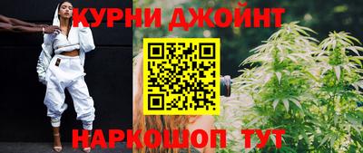 спайс Кулебаки