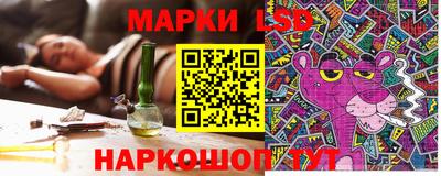 спайс Кулебаки