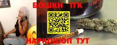 наркотики Кумертау