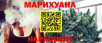 спайс Кулебаки
