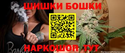 наркотики Кумертау