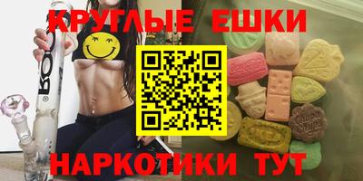 спайс Кулебаки