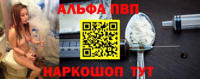 спайс Кулебаки