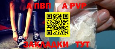 наркотики Кумертау